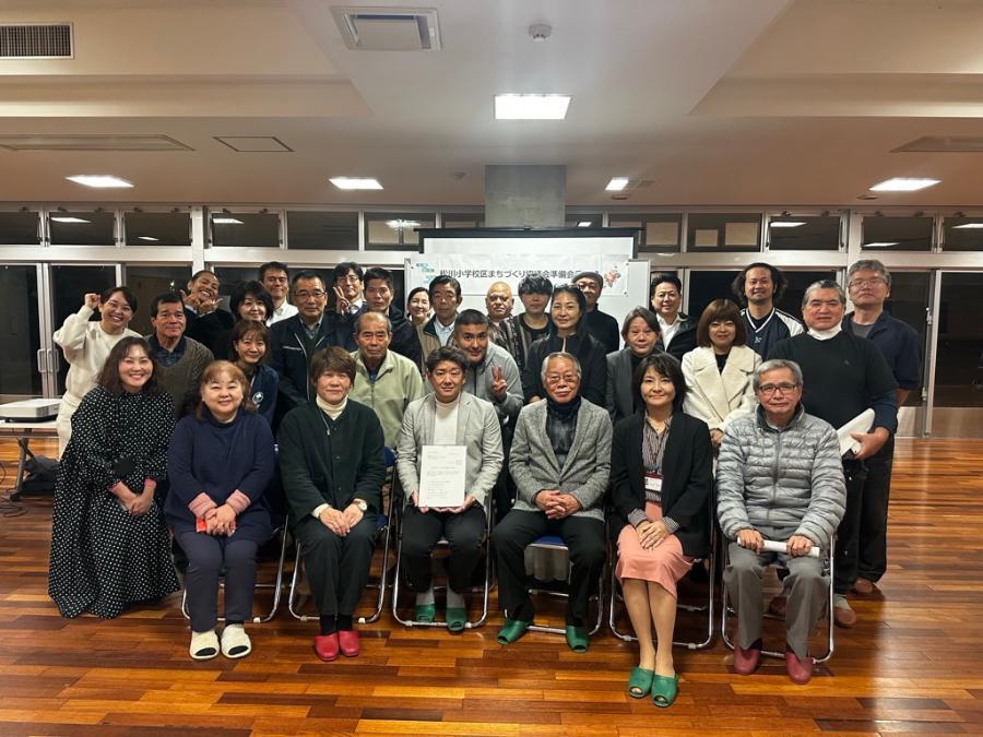 写真：地域会議