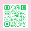 二次元コード：10代20代のためのヒニン相談　LINE