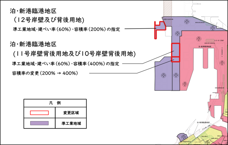 用途地域を変更した区域の参考図