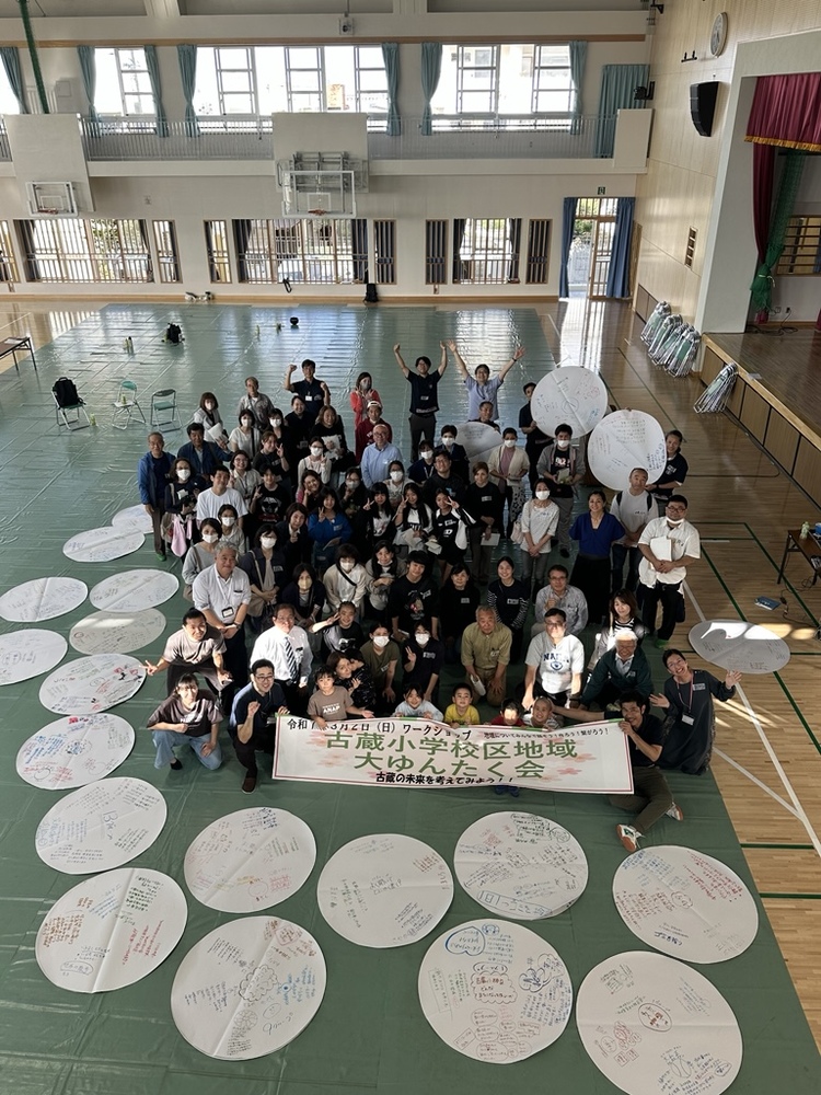 ワークショップ写真