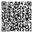 オンライン申請システム