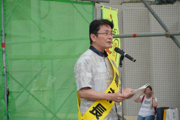 那覇市長のあいさつの様子