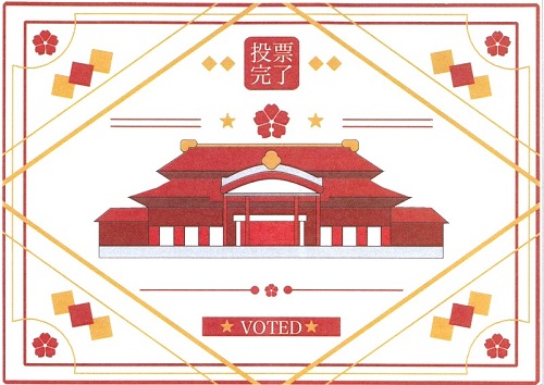 優秀賞画像3