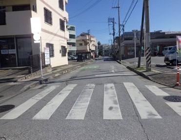 整備前