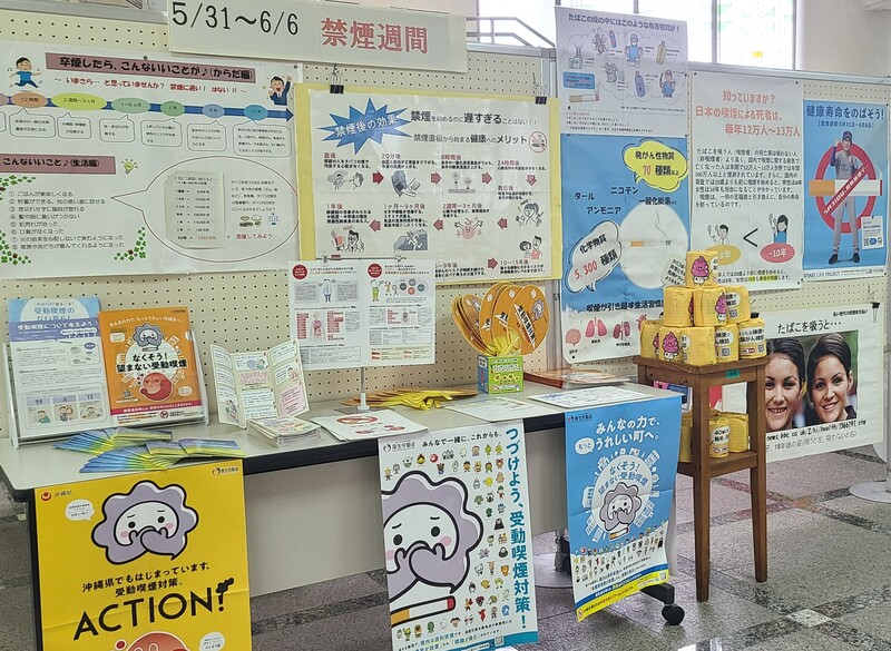 写真:パネル展