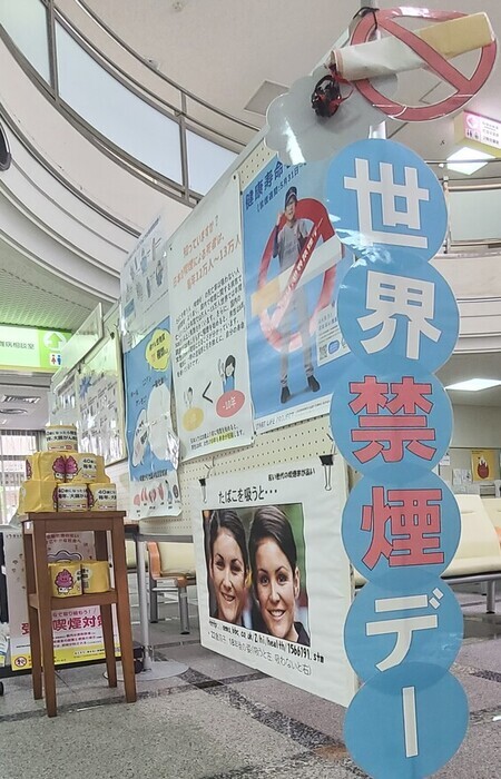 写真:令和7年度の様子