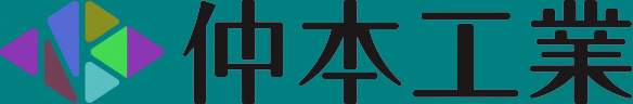 仲本工業