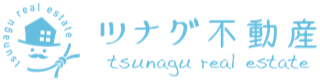 株式会社　ツナグ不動産