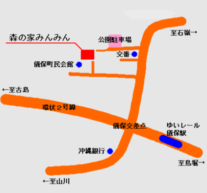 那覇市森の家みんみん 地図