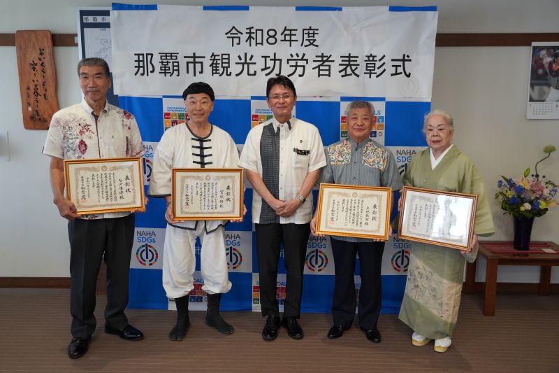 集合写真
