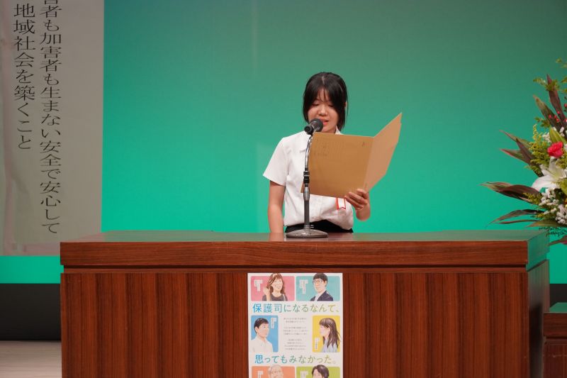 児童代表意見発表の様子