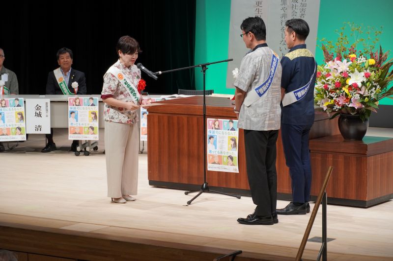 県知事メッセージ伝達の様子