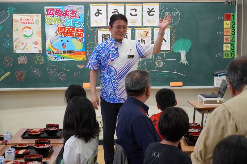 知念市長によるスピーチ