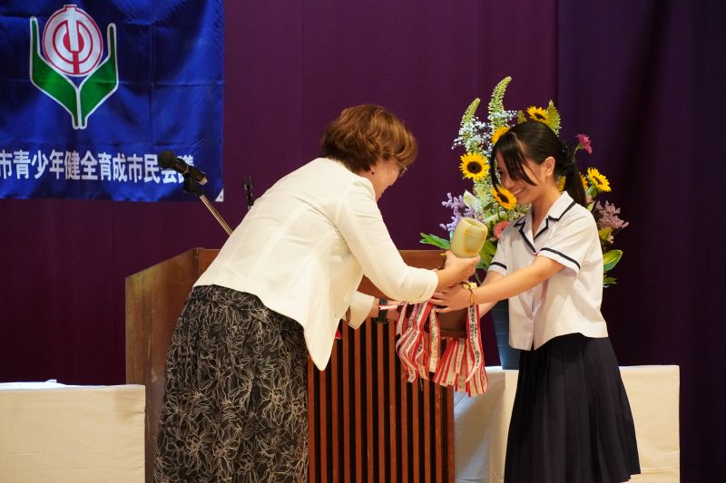 市長杯授与の様子