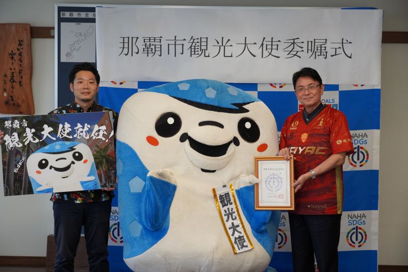 集合写真