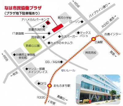 会場周辺地図画像