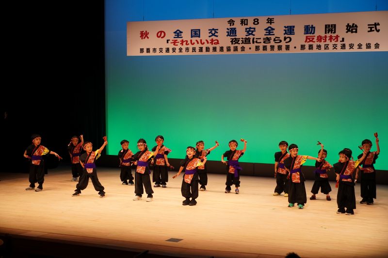 いずみ幼児園によるダンスの様子