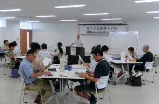 第2回「なは市民協働大学院」の様子