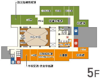 2025年4月11日現在5階フロアマップ