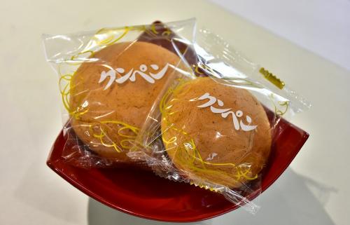 クンペン（大）／クンペン（小）（座波菓子店）