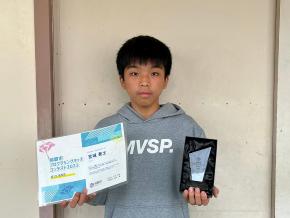 優秀賞　宮城　奏士さん