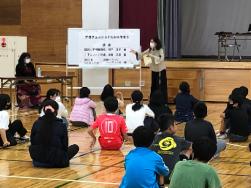 総合学習　キャリア教育の写真