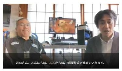 「障がい者の地域生活について考える」