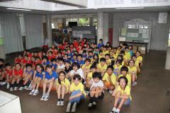 城西小学校