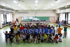 小禄南まち協