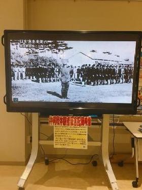 沖縄戦体験者の証言映像