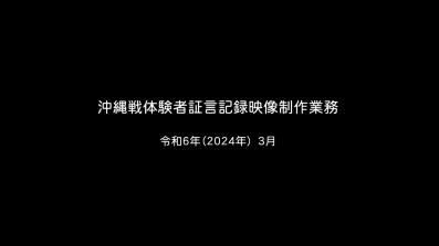 動画