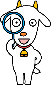 yagi