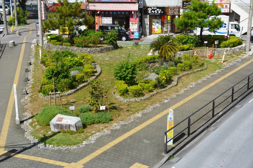 天妃フラワーパーク