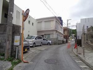 山下5