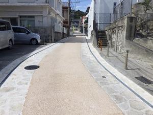 山下6