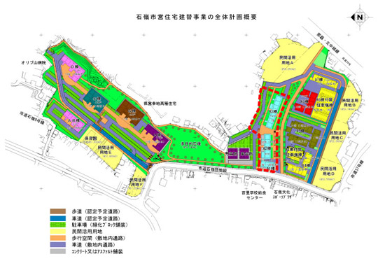 石嶺市営住宅第1期建替工事区域図