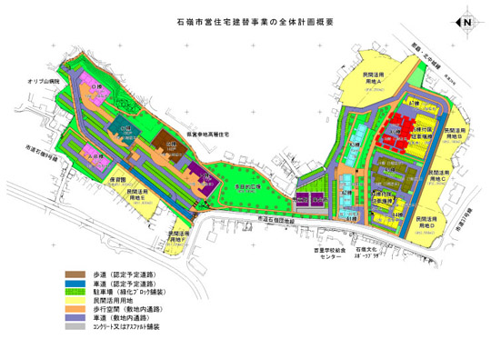 石嶺市営住宅第2期建替工事区域図