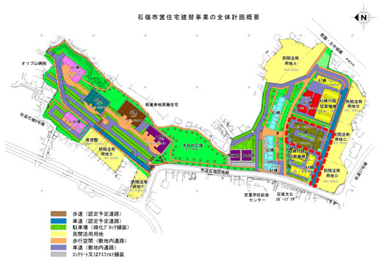 石嶺市営住宅第3期建替工事区域図