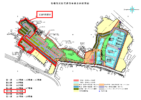 全体配置図