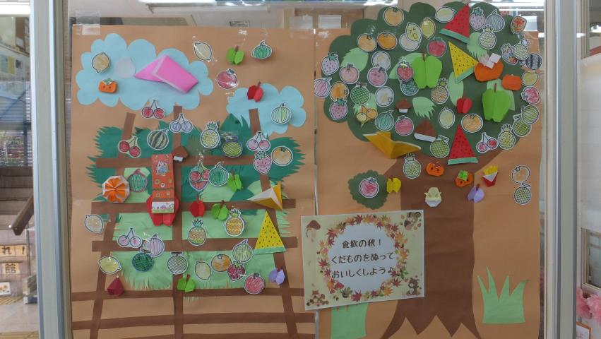 先月のドアート