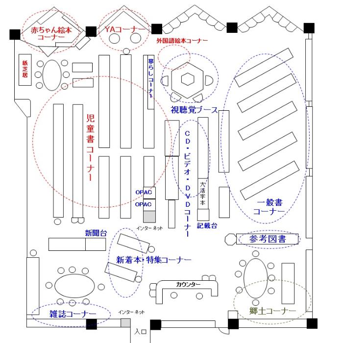 石嶺図書館の館内の画像