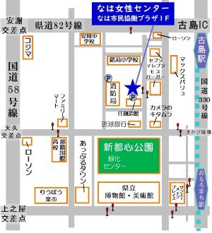 女性センターの地図
