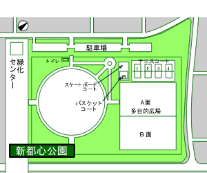 公園内地図